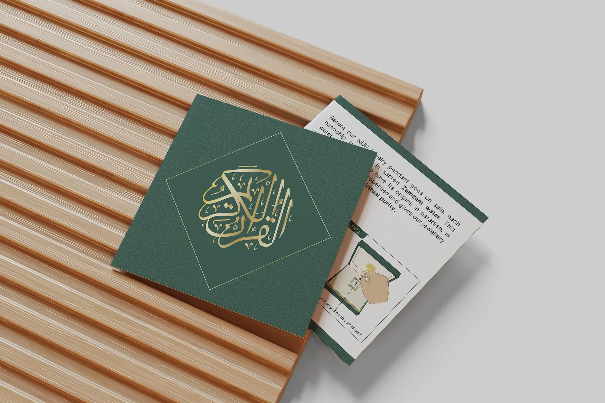 NUR Flyer
